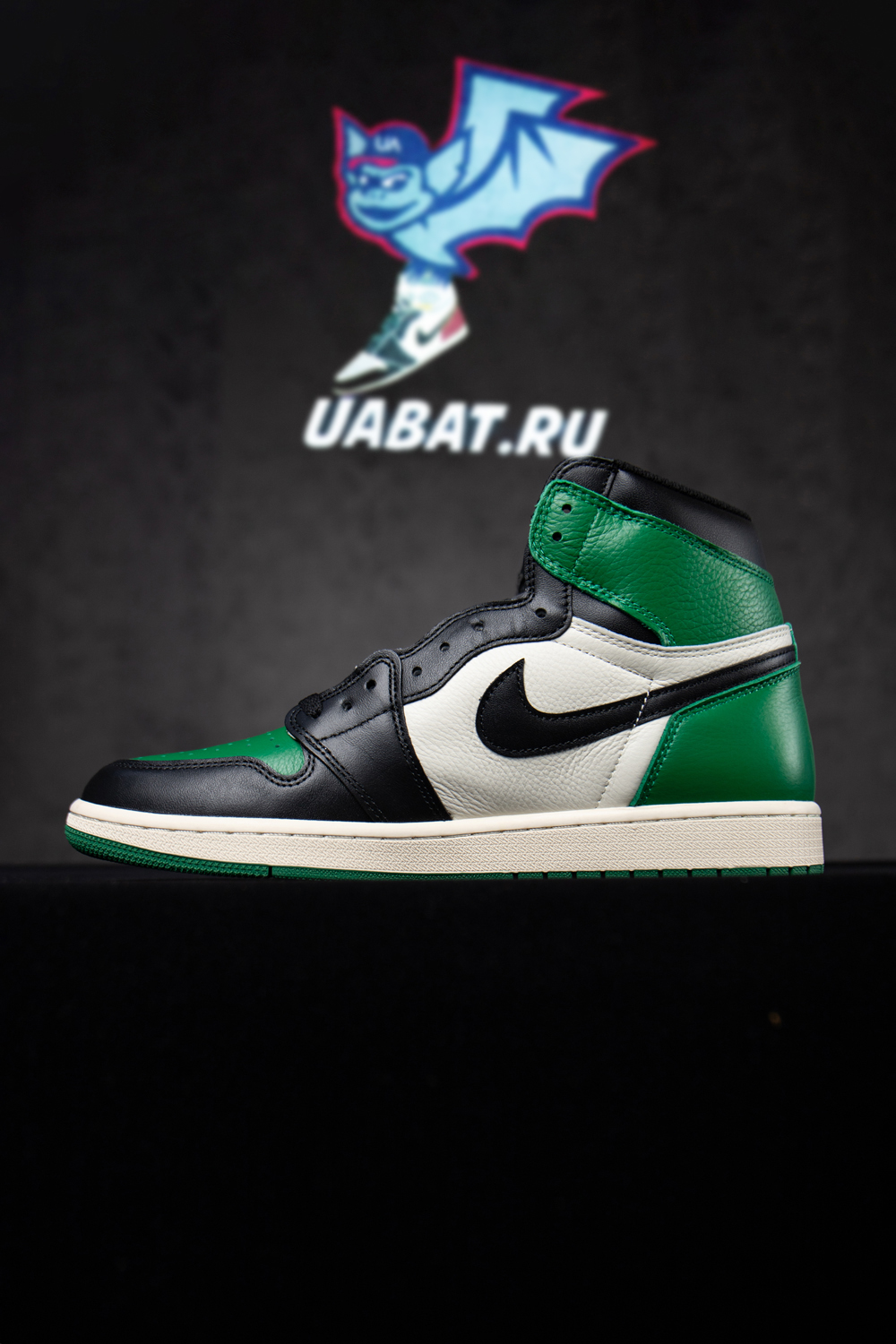 AIR JORDAN 1 RETRO HIGH OG "PINE GREEN"