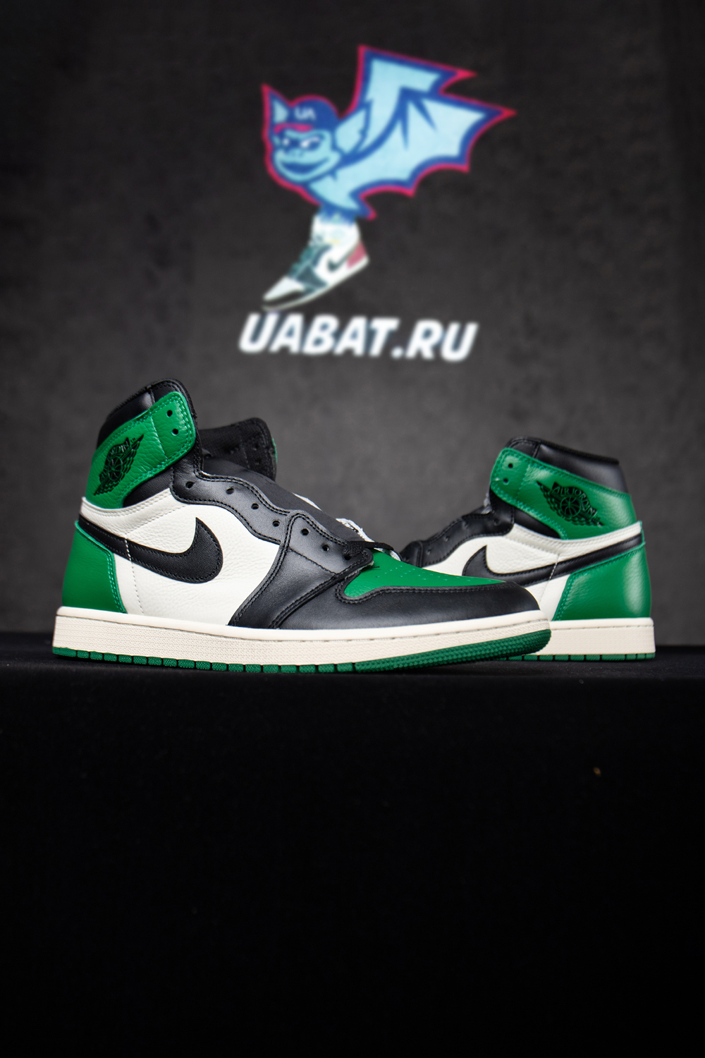 AIR JORDAN 1 RETRO HIGH OG "PINE GREEN"