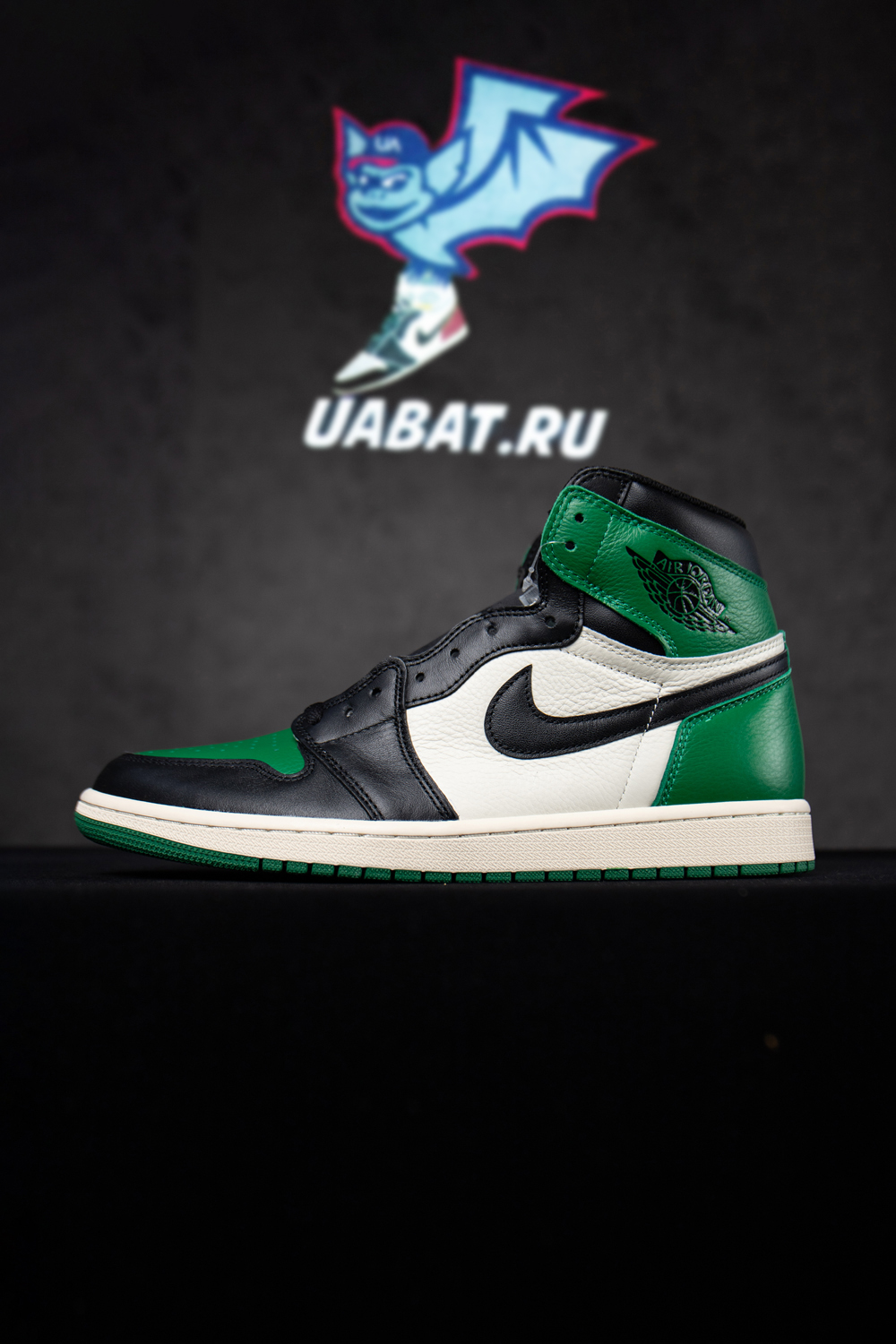 AIR JORDAN 1 RETRO HIGH OG "PINE GREEN"