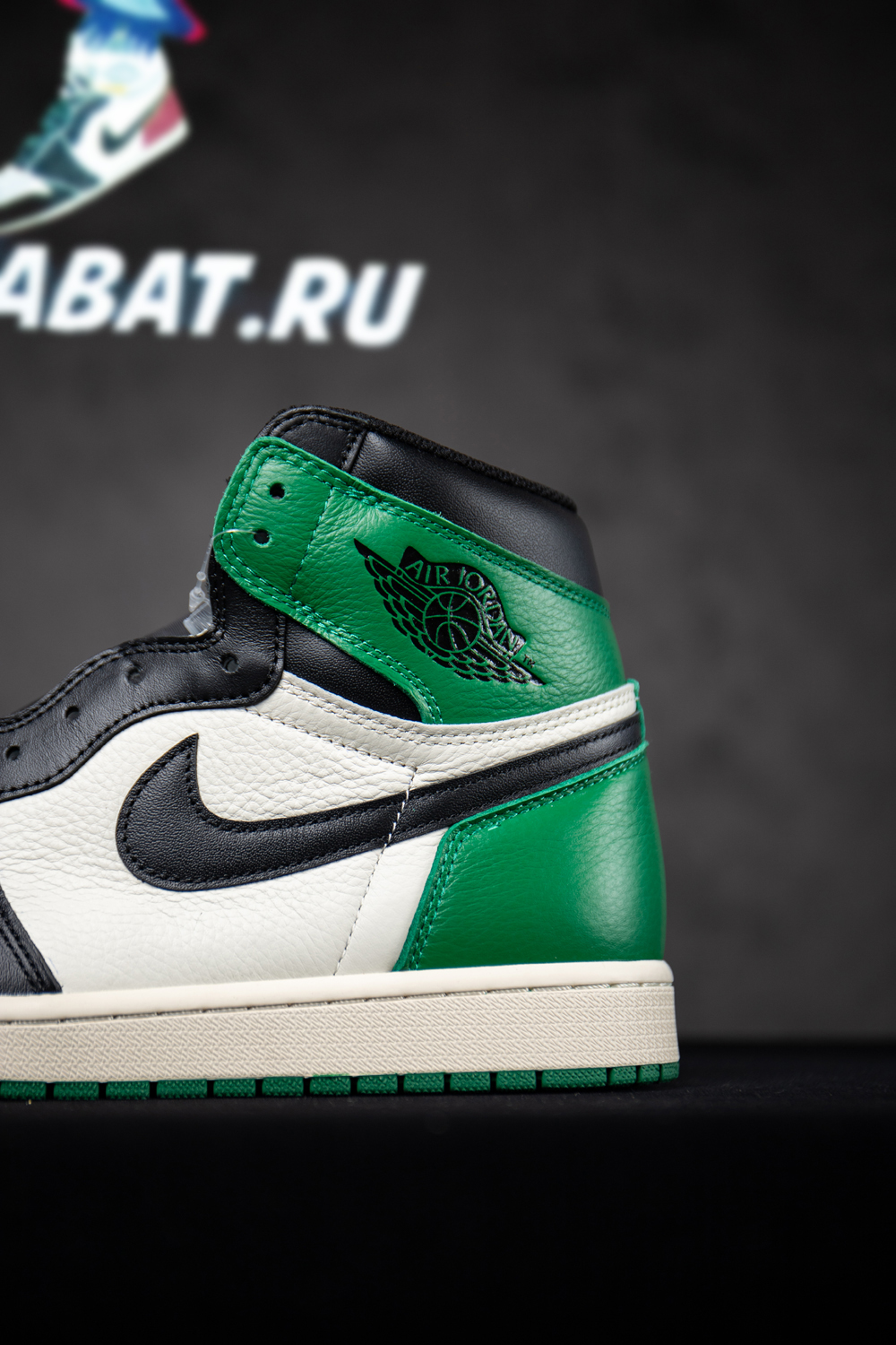 AIR JORDAN 1 RETRO HIGH OG 