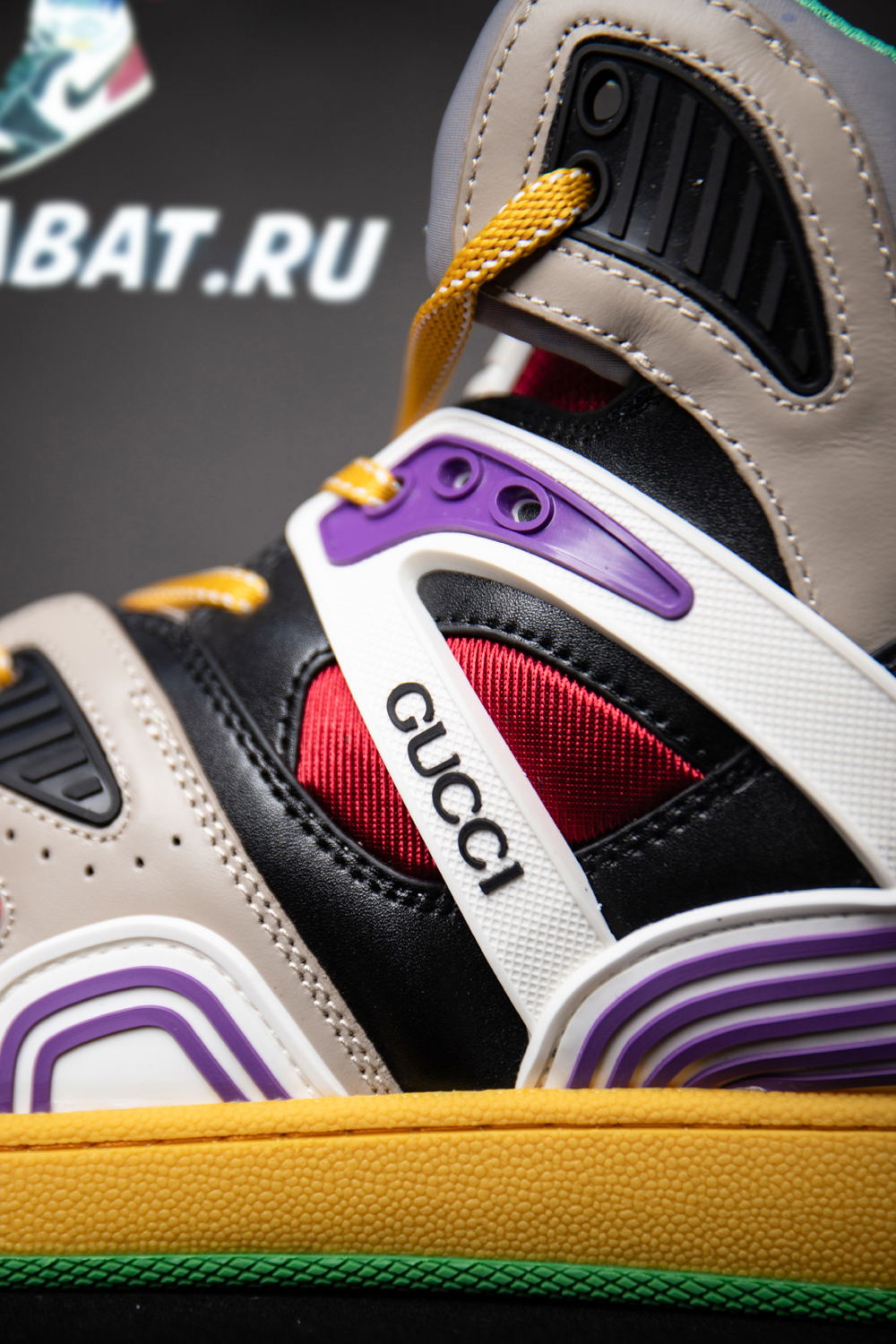 Gucci Basket High 