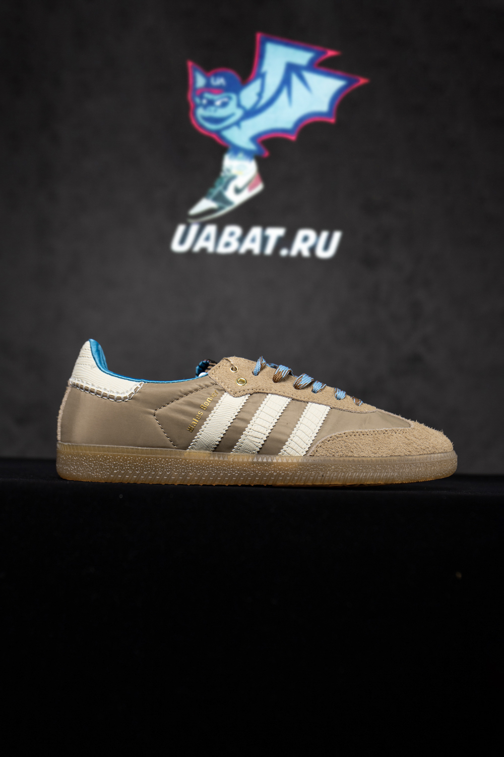 Wales Bonner & Samba Nylon 'Desert White'