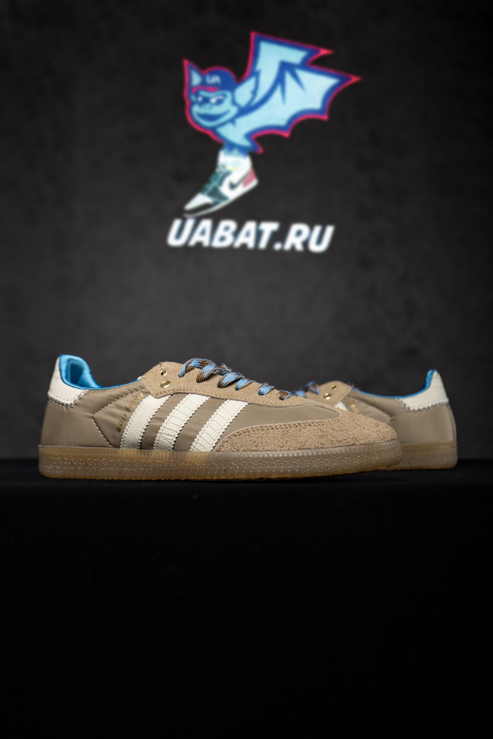 Wales Bonner & Samba Nylon 'Desert White'