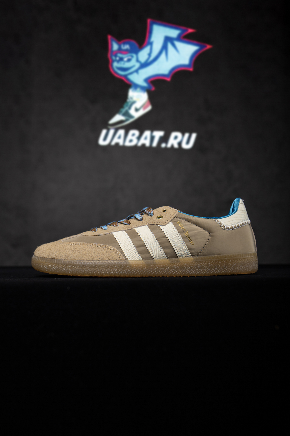 Wales Bonner & Samba Nylon 'Desert White'