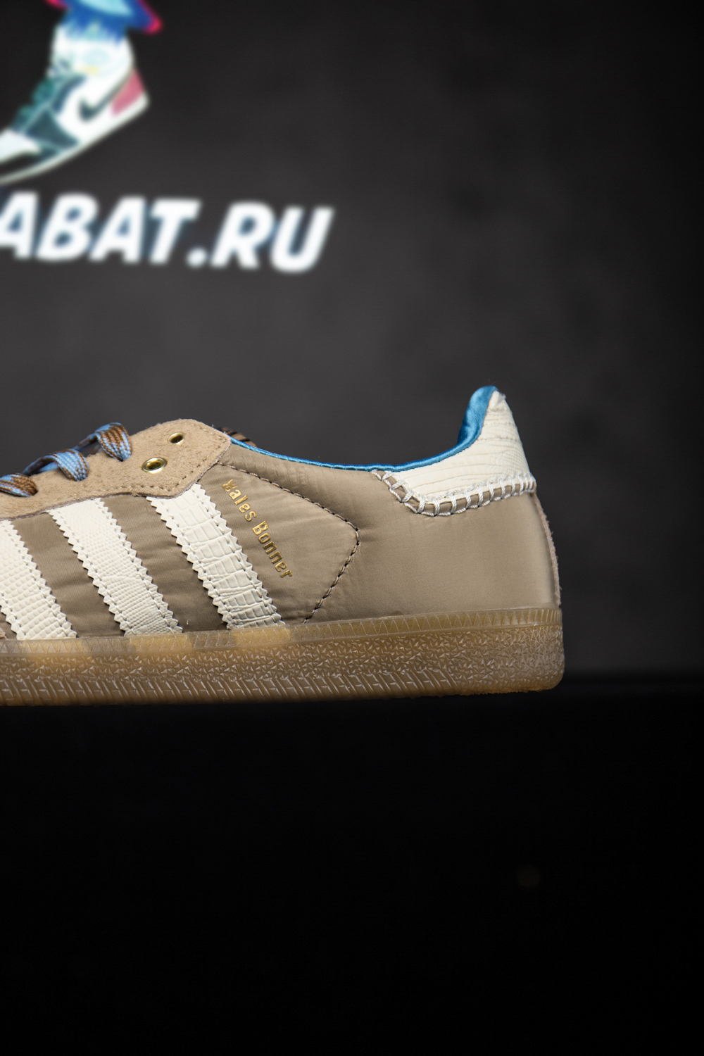 Wales Bonner & Samba Nylon 'Desert White'