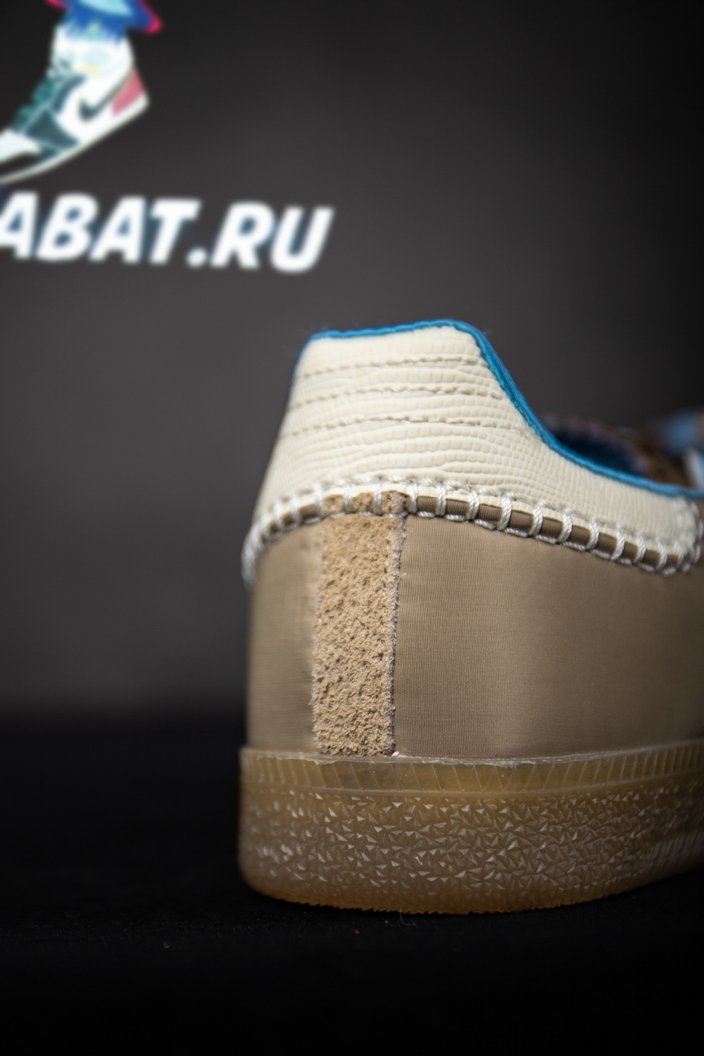 Wales Bonner & Samba Nylon 'Desert White'