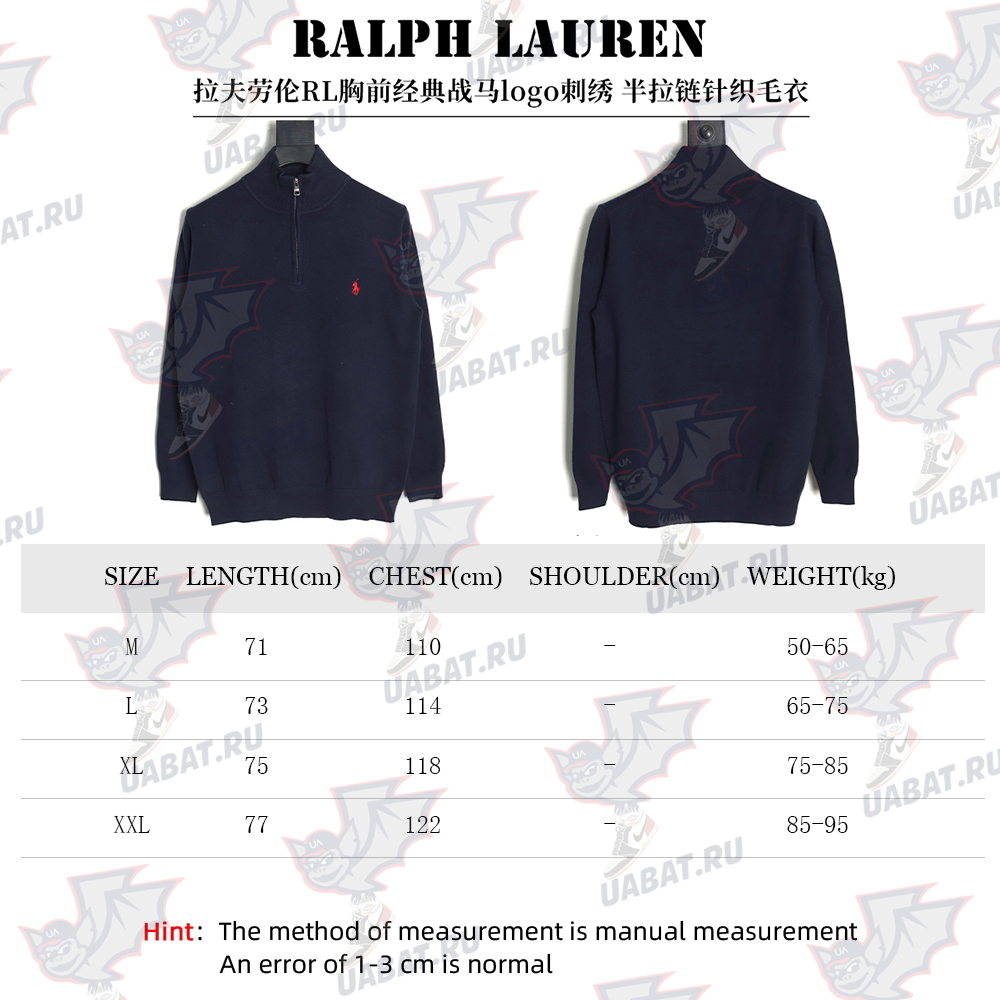 Ralph Lauren classic warhorse logo embroidery half-zip knitted sweater