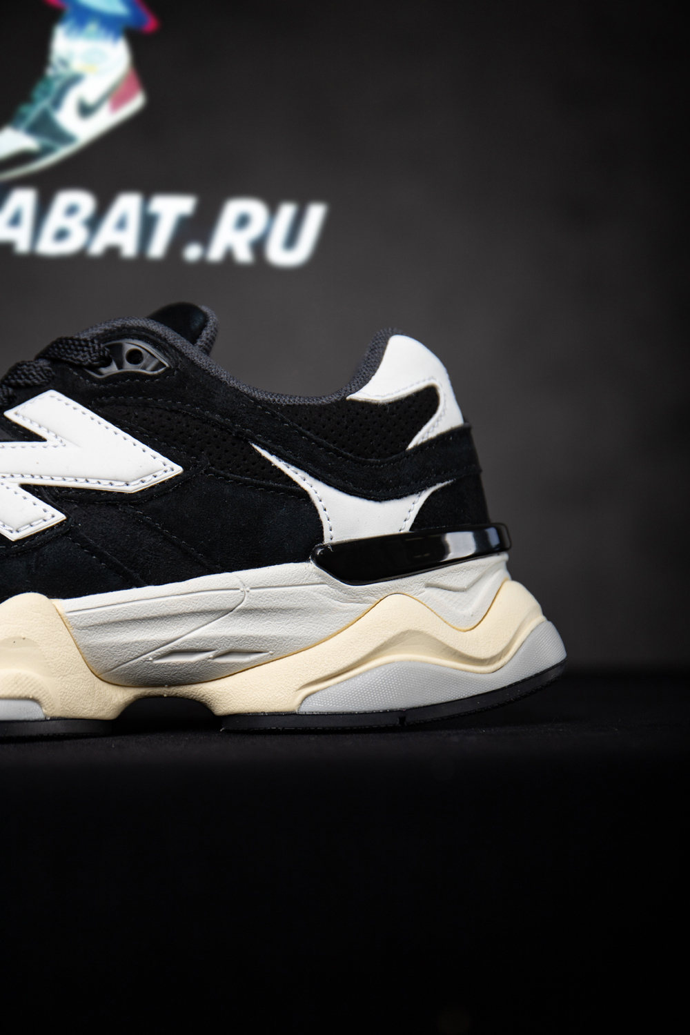 New Balance 9060 