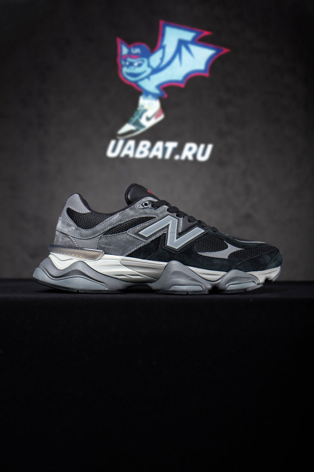 New Balance 9060 ''Black Castlerock''