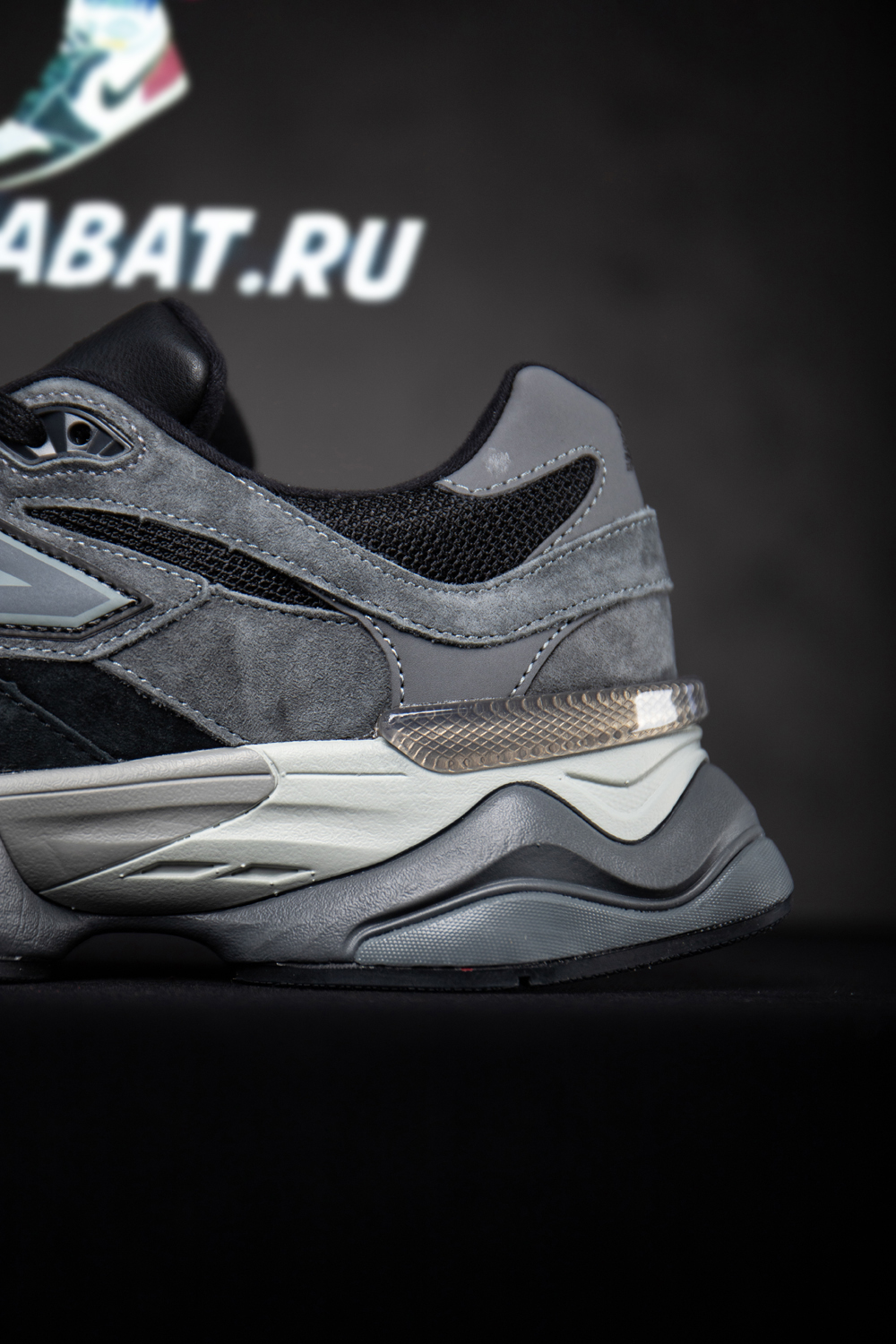 New Balance 9060 'Black Castlerock'