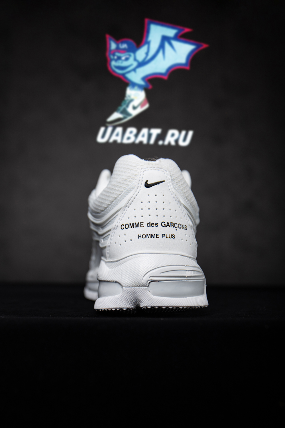 Comme des Garçons Homme Plus x Air Max TL 2.5 