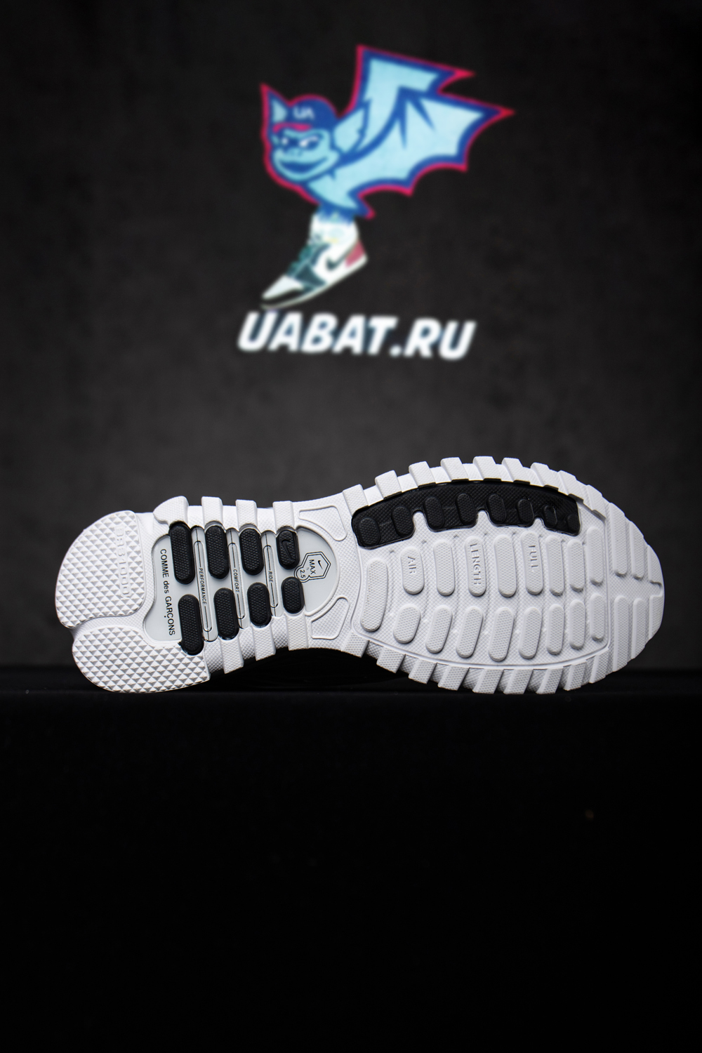 Comme des Garçons Homme Plus x Air Max TL 2.5 'Summit White'