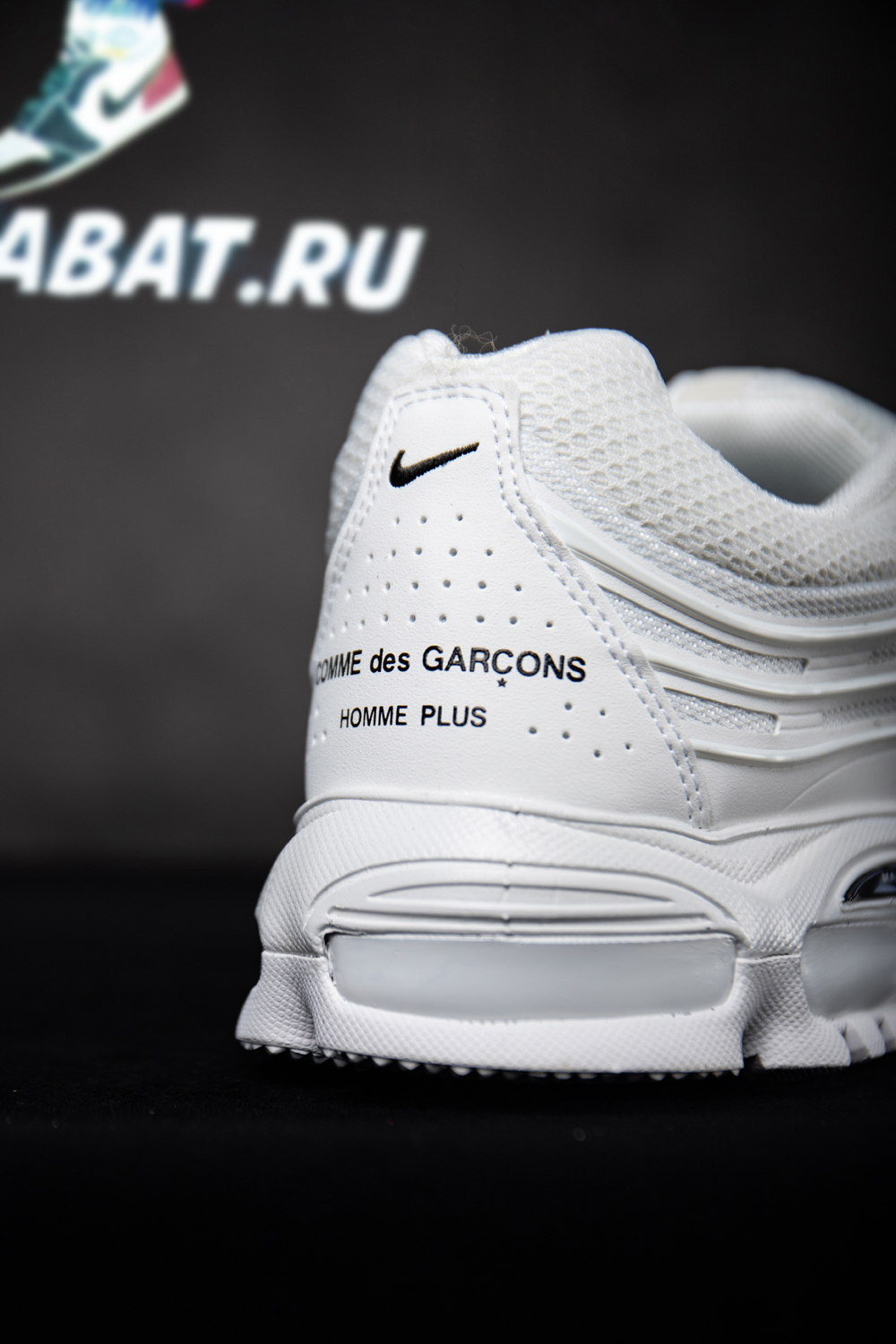 Comme des Garçons Homme Plus x Air Max TL 2.5 