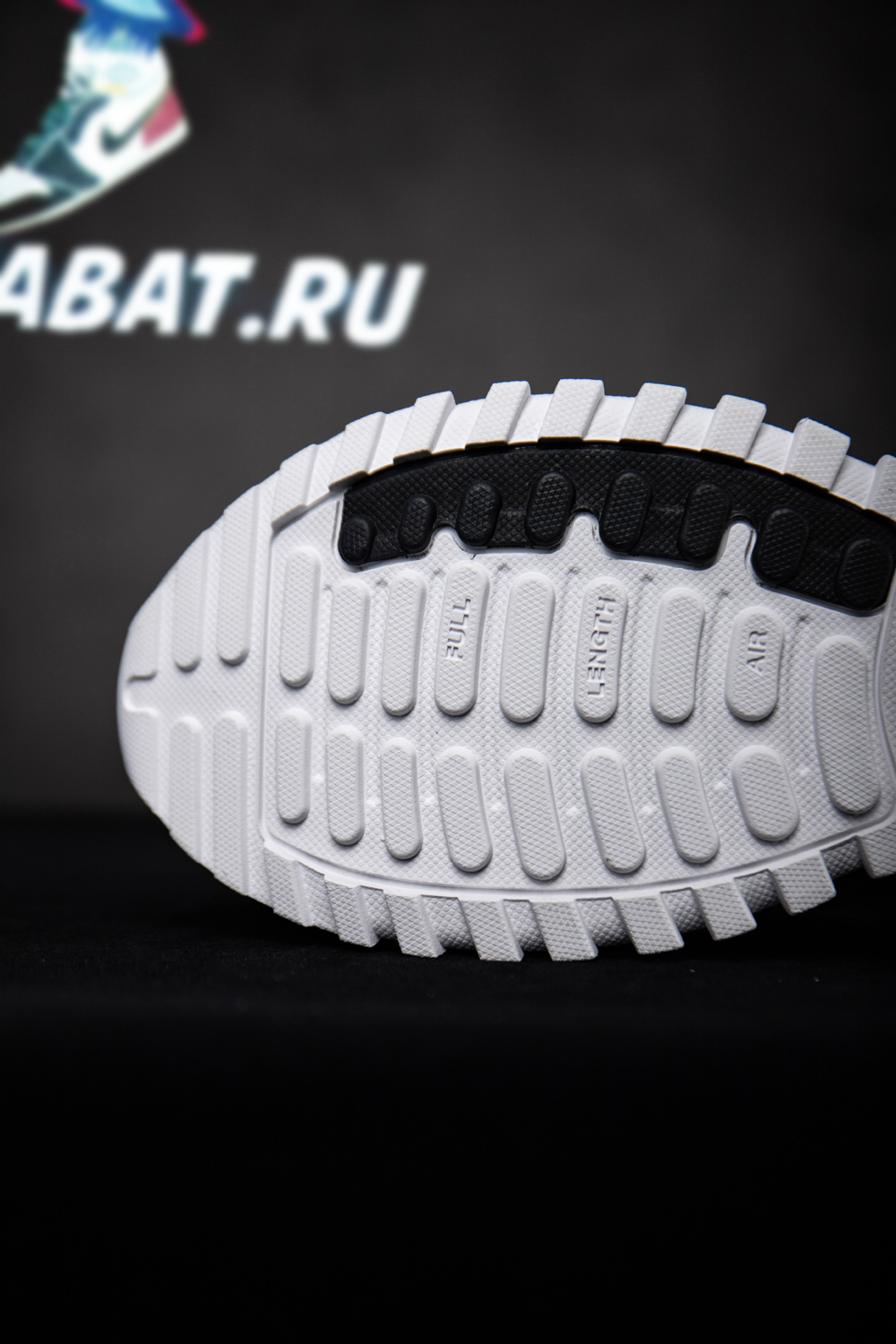 Comme des Garçons Homme Plus x Air Max TL 2.5 'Summit White'