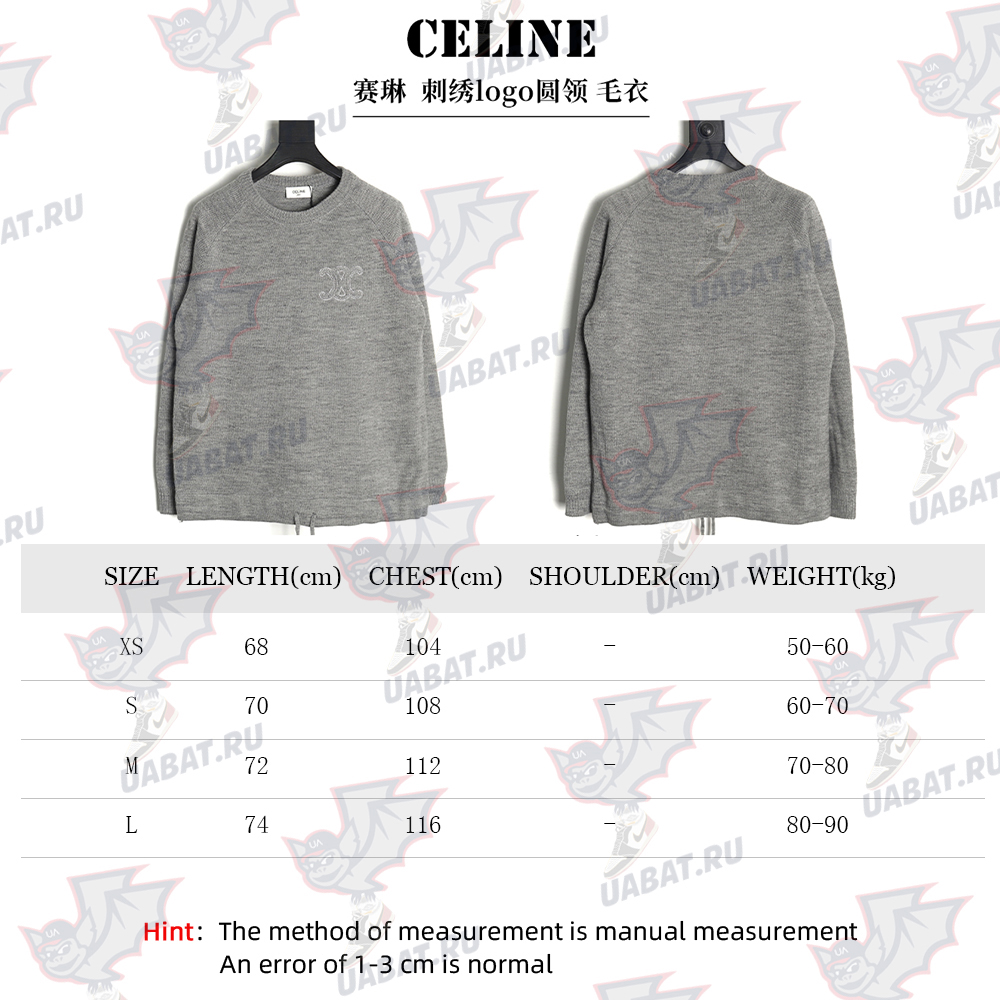 Celine embroidered logo crew neck sweater