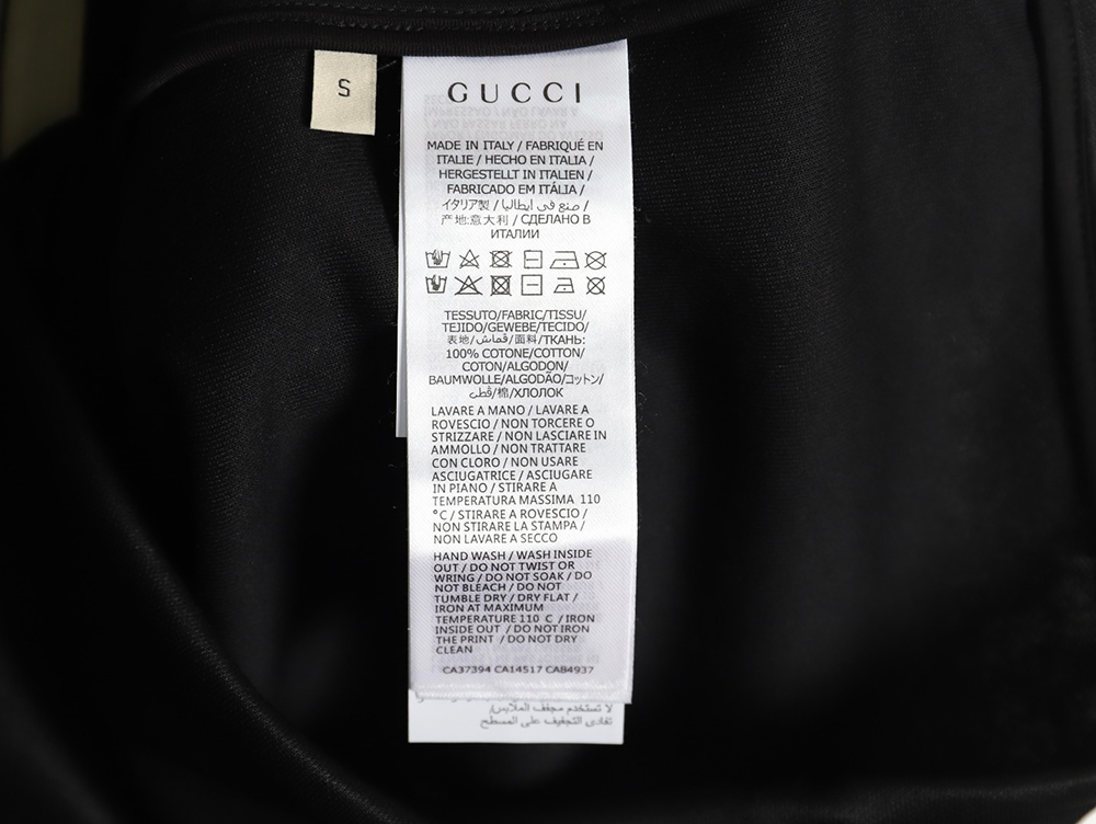Gucci classic side double G reflective tape jacket