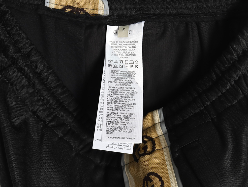 Gucci classic side double G reflective tape trousers