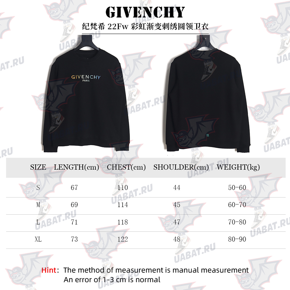 Givenchy rainbow gradient embroidered crewneck sweatshirt