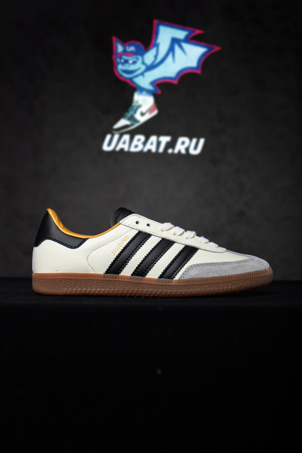Adidas Samba OG JJJJound White
