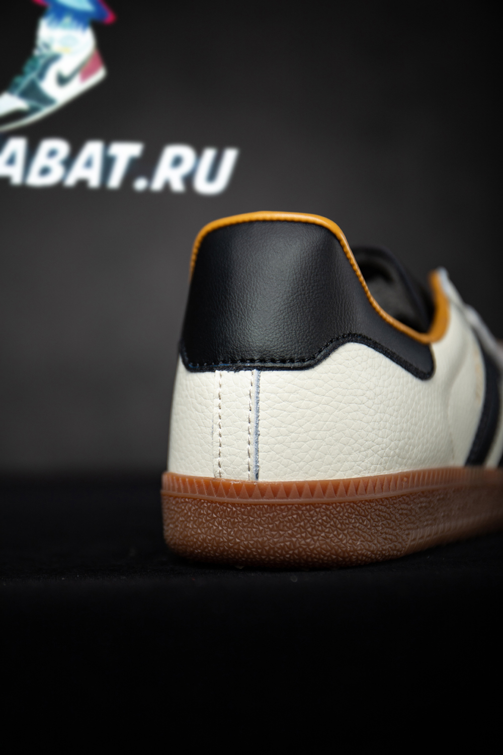 Adidas Samba OG JJJJound White