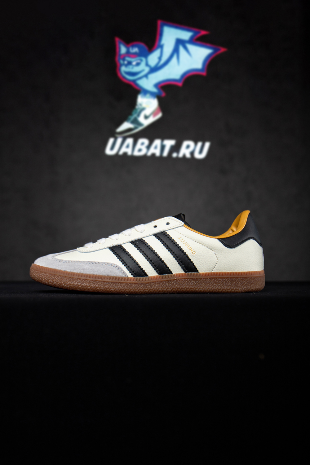 Adidas Samba OG JJJJound White