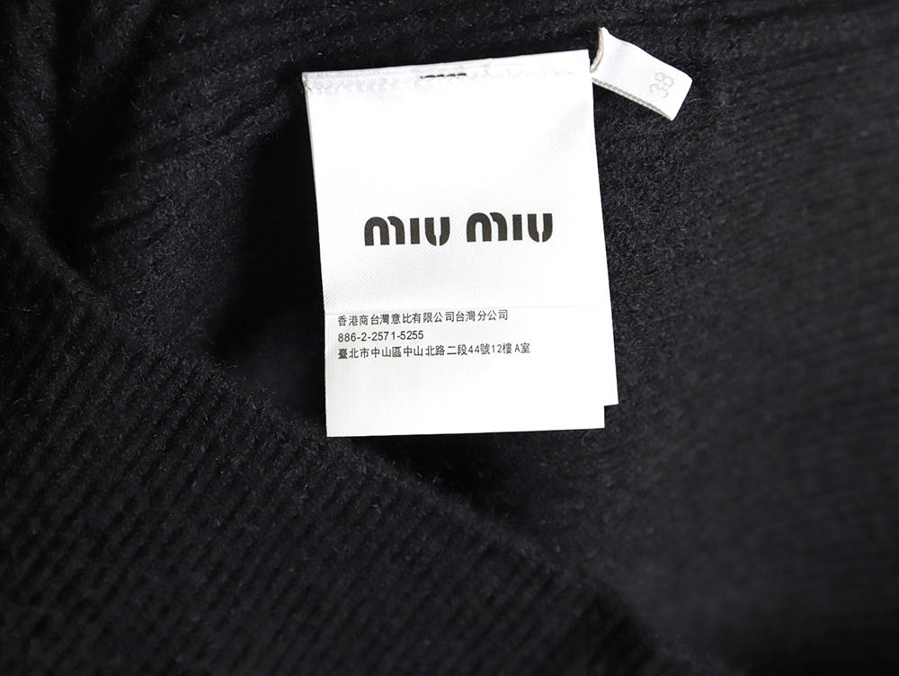 Miu Miu logo embroidered zip-up hooded sweater TSK1