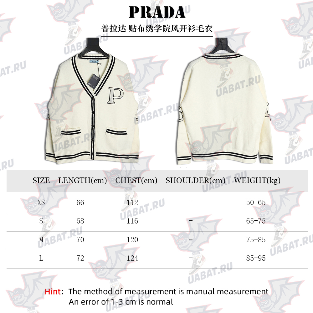 Prada Embroidered Preppy Cardigan Sweater