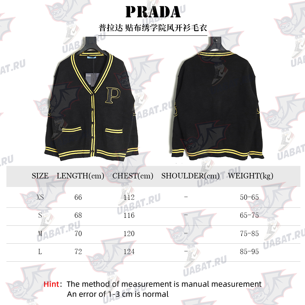 Prada Embroidered Preppy Cardigan Sweater TSK1