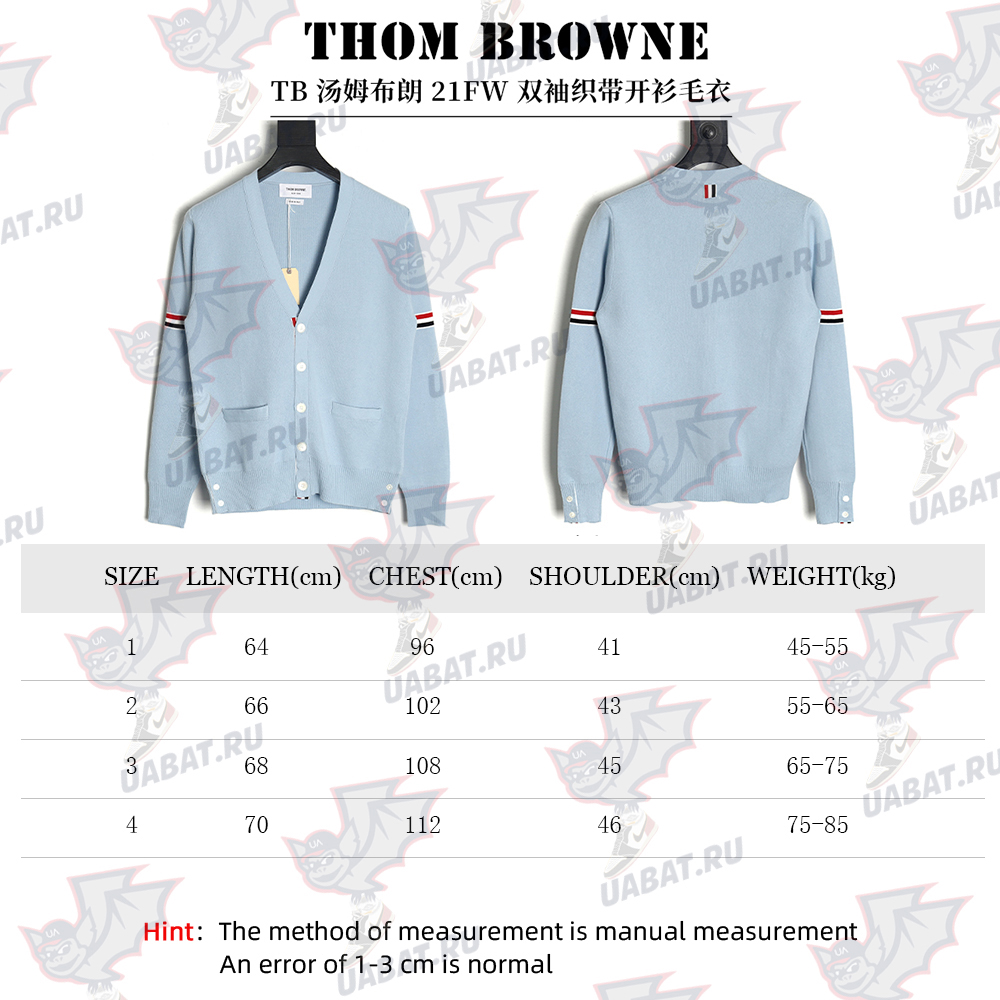 Thom Browne Double Sleeves Web Armband Cardigan Sweater