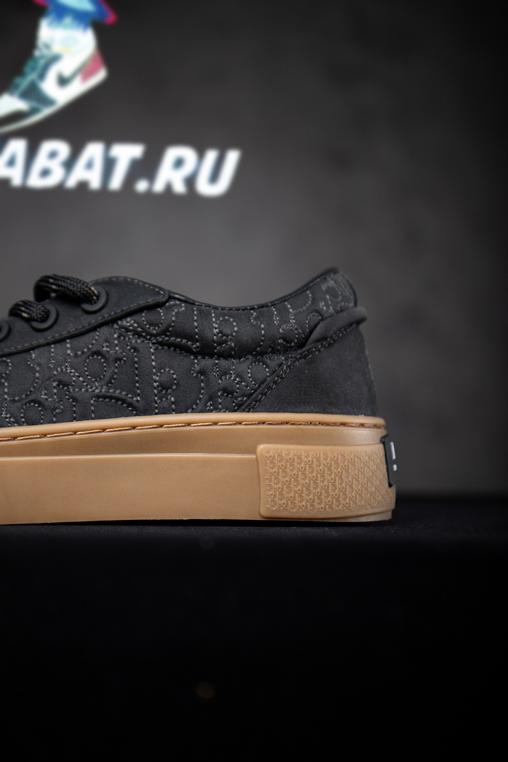 Dior & Stone Island B33 Sneaker Limited Edition "Black"