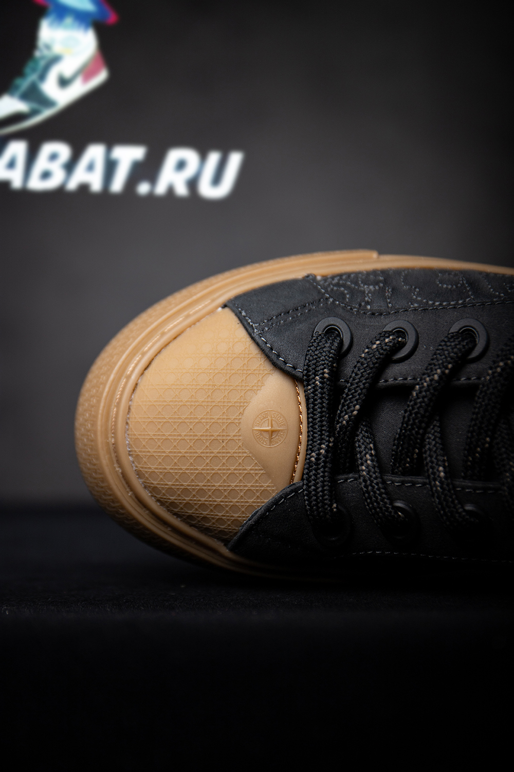 Dior & Stone Island B33 Sneaker Limited Edition "Black"