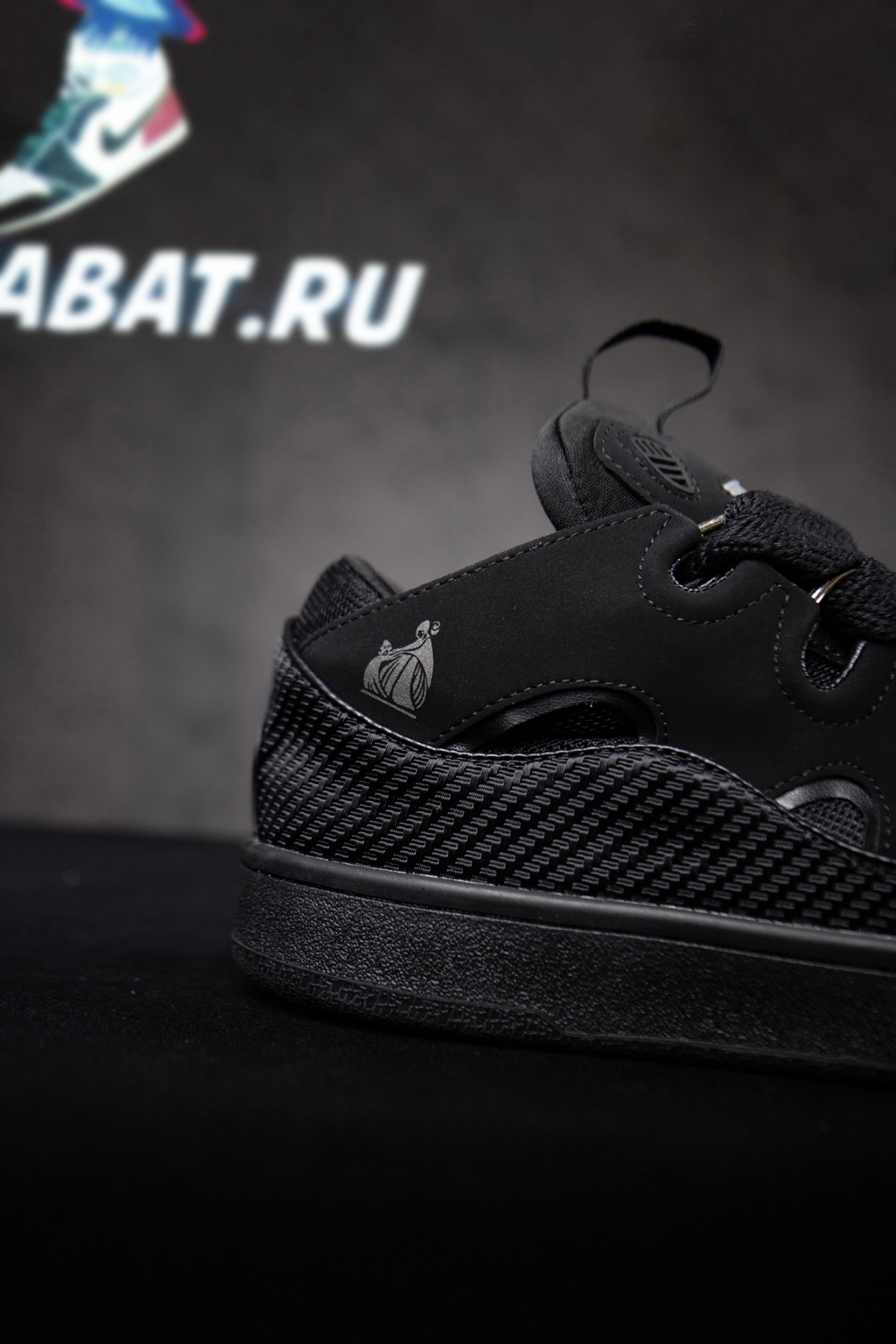 Lanvin Leather Curb Triple Black