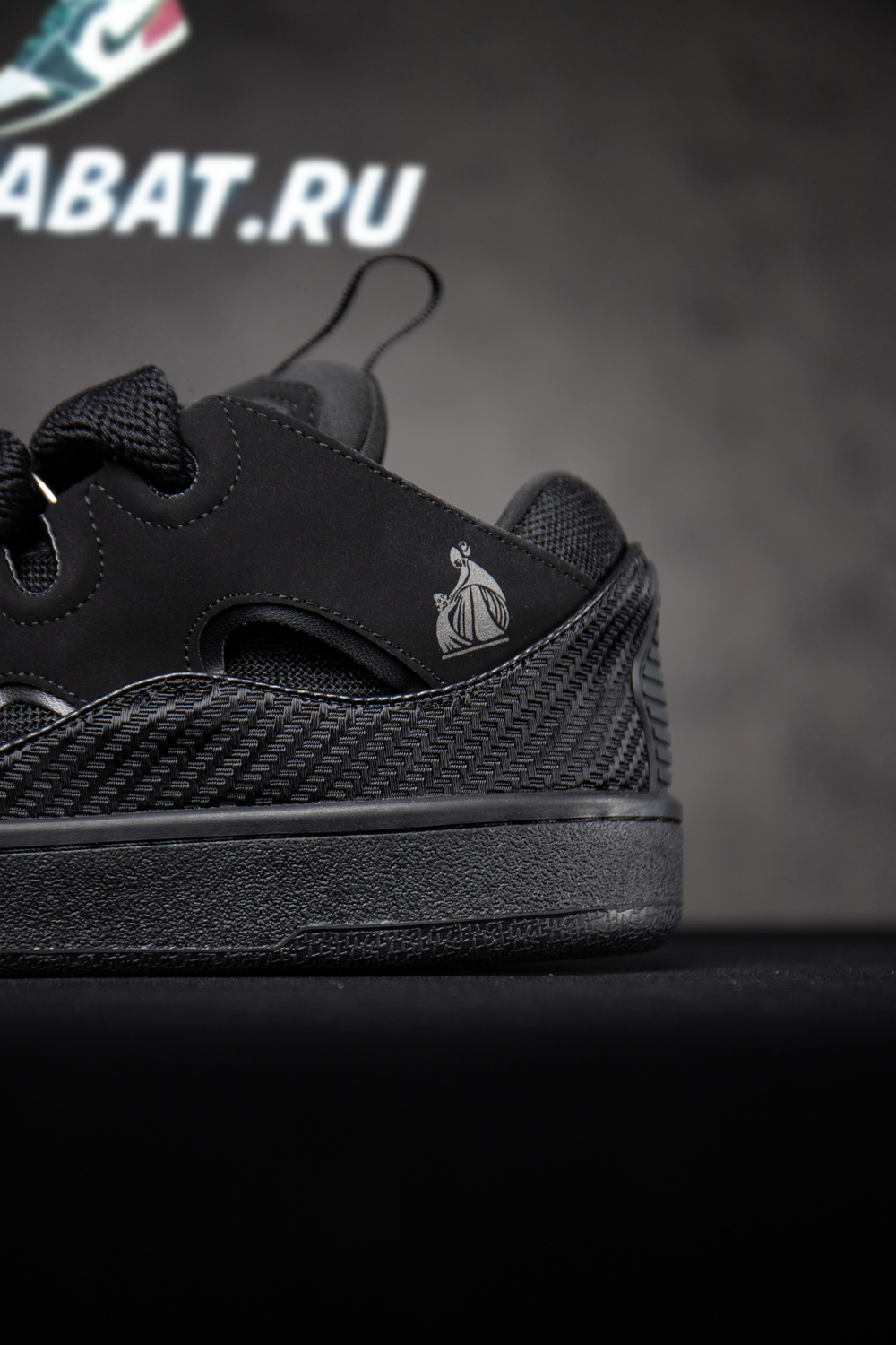 Lanvin Leather Curb Triple Black