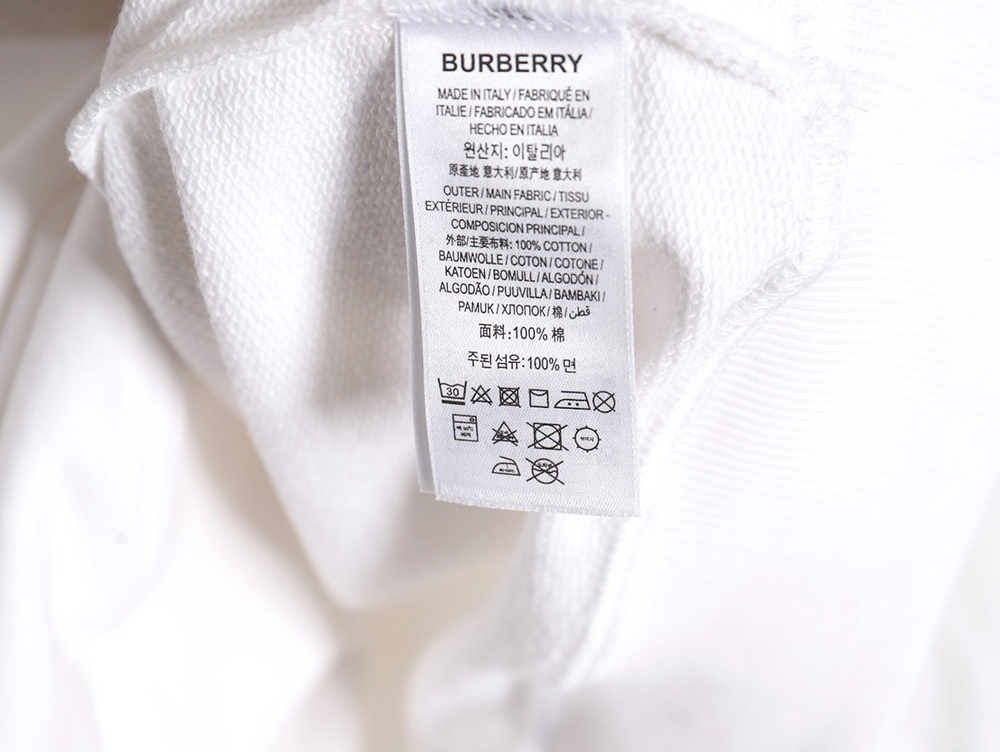 Burberry Towel Embroidered War Horse Hooded Sweatshirt