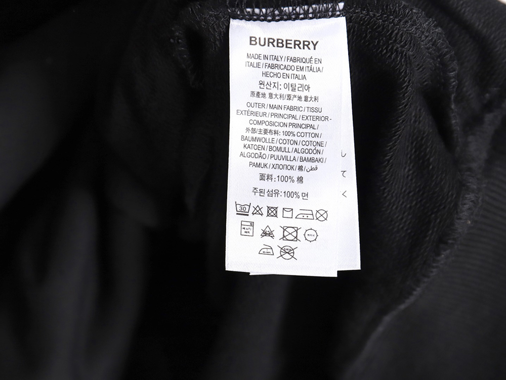 Burberry Towel Embroidered War Horse Hooded Sweatshirt TSK2