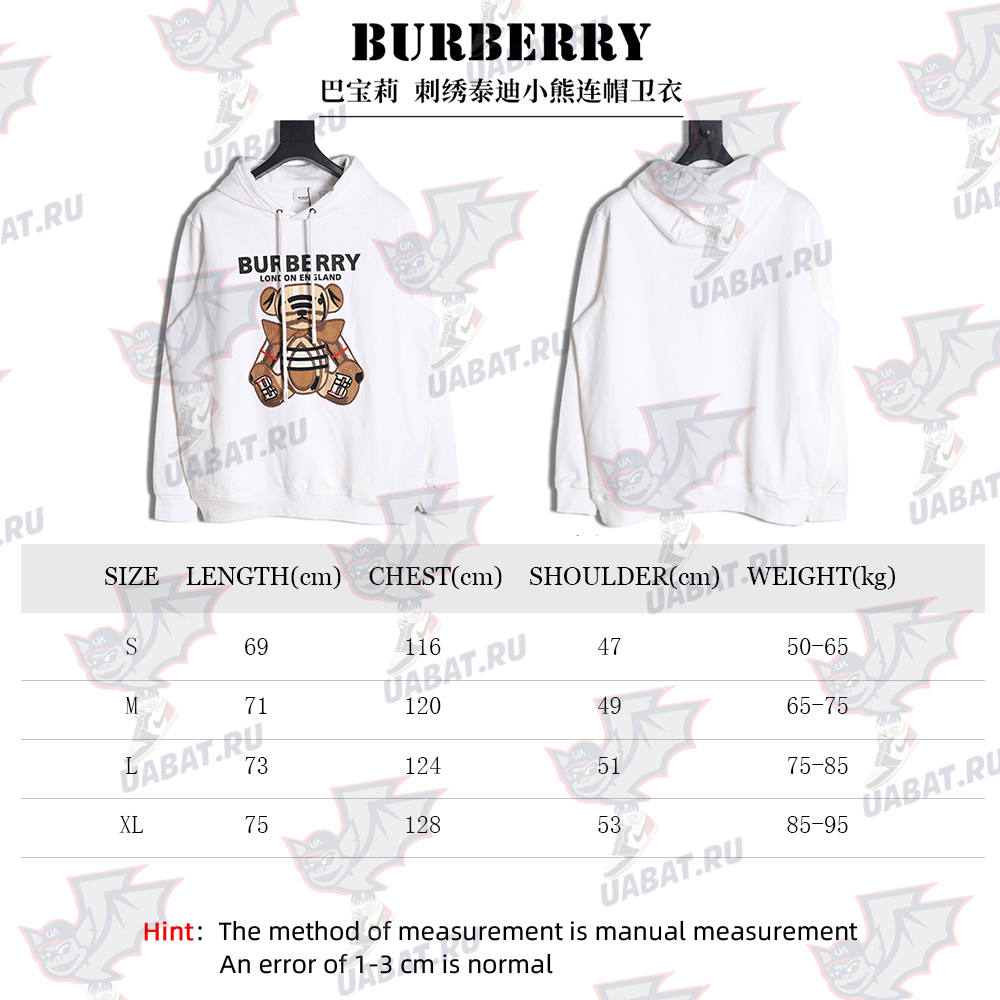 Burberry embroidered teddy bear hooded sweatshirt