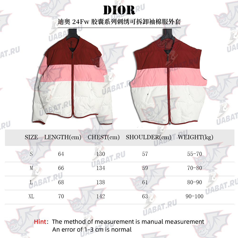 Dior embroidered removable sleeve cotton jacket