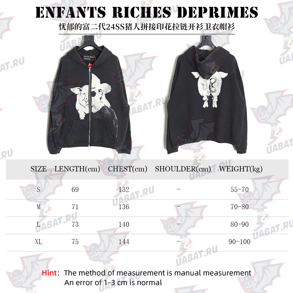 ENFANTS RICHES DéPRIMéS patchwork printed zip-up cardigan Sweatshirt
