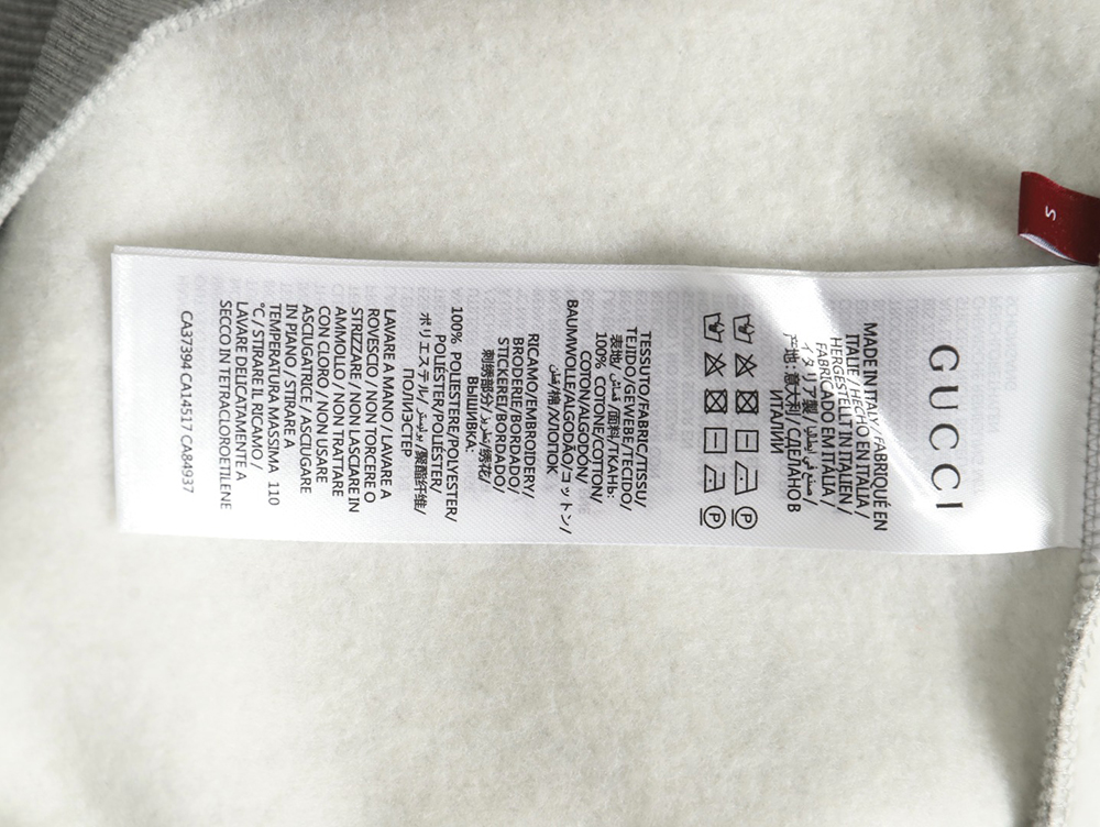 Gucci Grey Web Hooded Sweatshirt