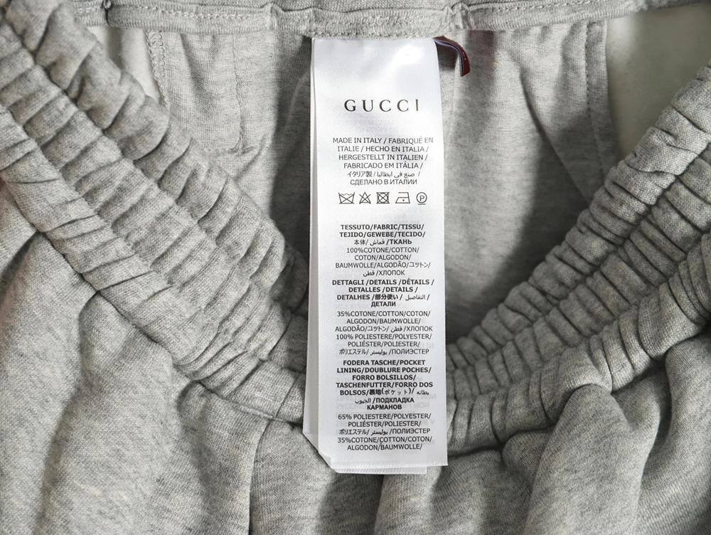 Gucci Grey Web Pants
