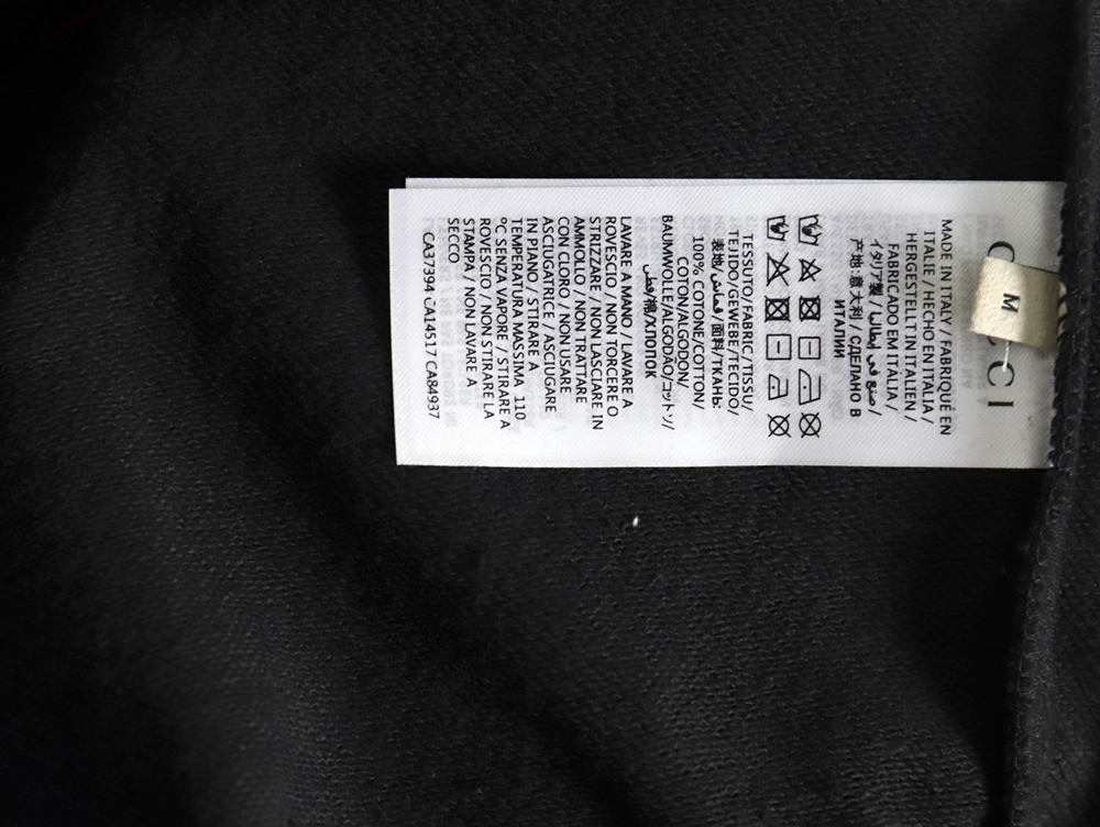 Gucci embroidered Double G letter logo crew neck sweatshirt TSK1