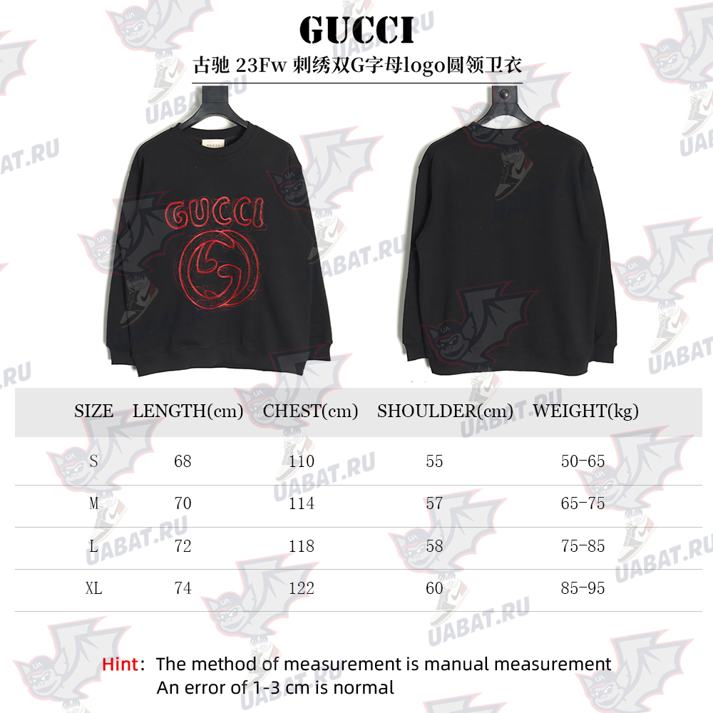 Gucci embroidered Double G letter logo crew neck sweatshirt TSK1