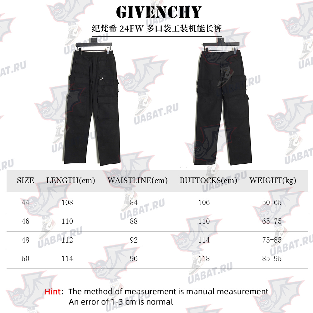 Givenchy Multi-pocket Workwear Pants