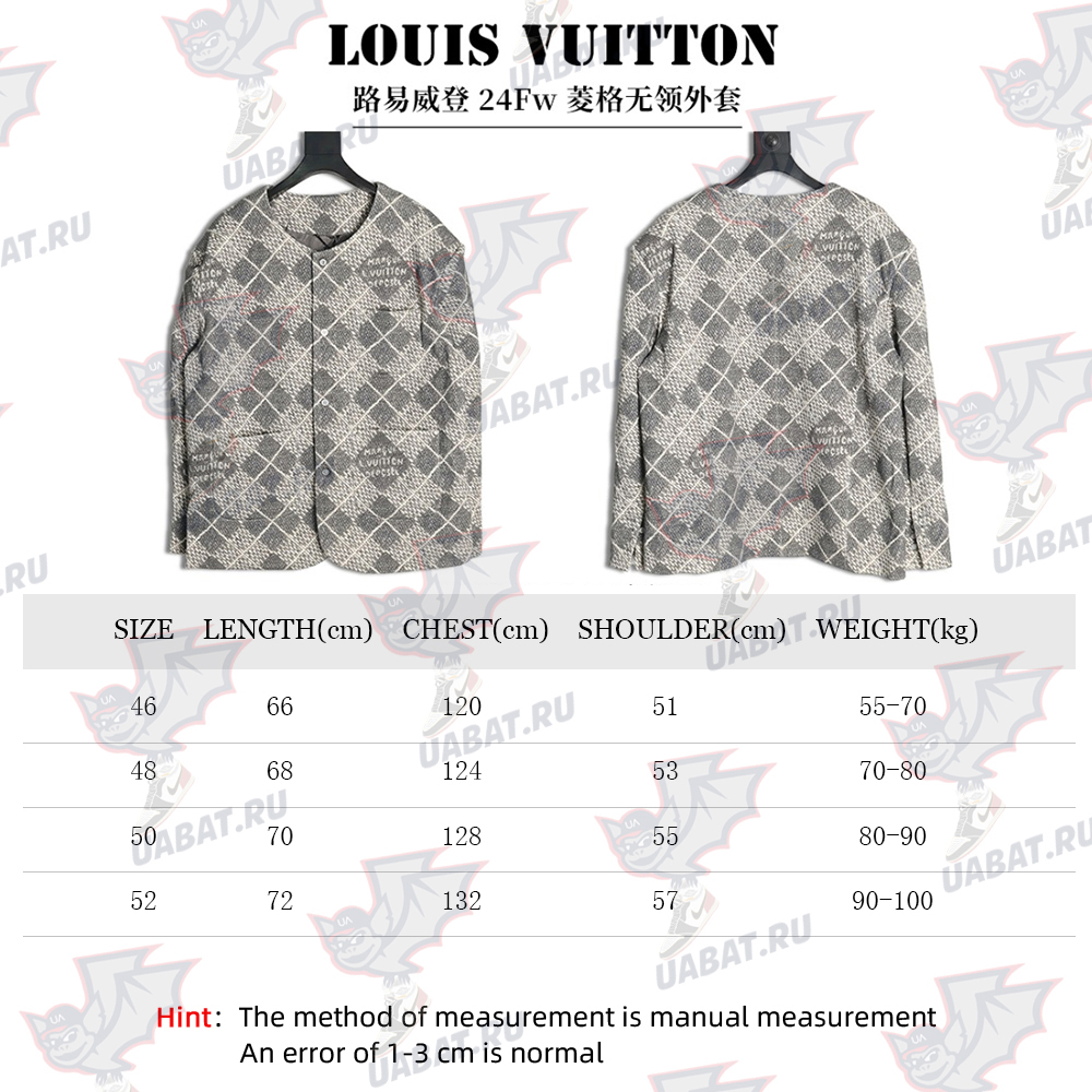 Louis Vuitton rhombus collarless jacket