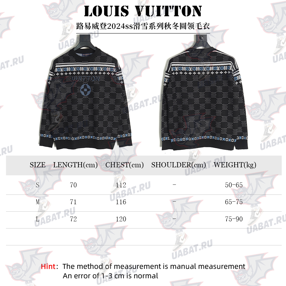 Louis Vuitton ski crew neck sweater