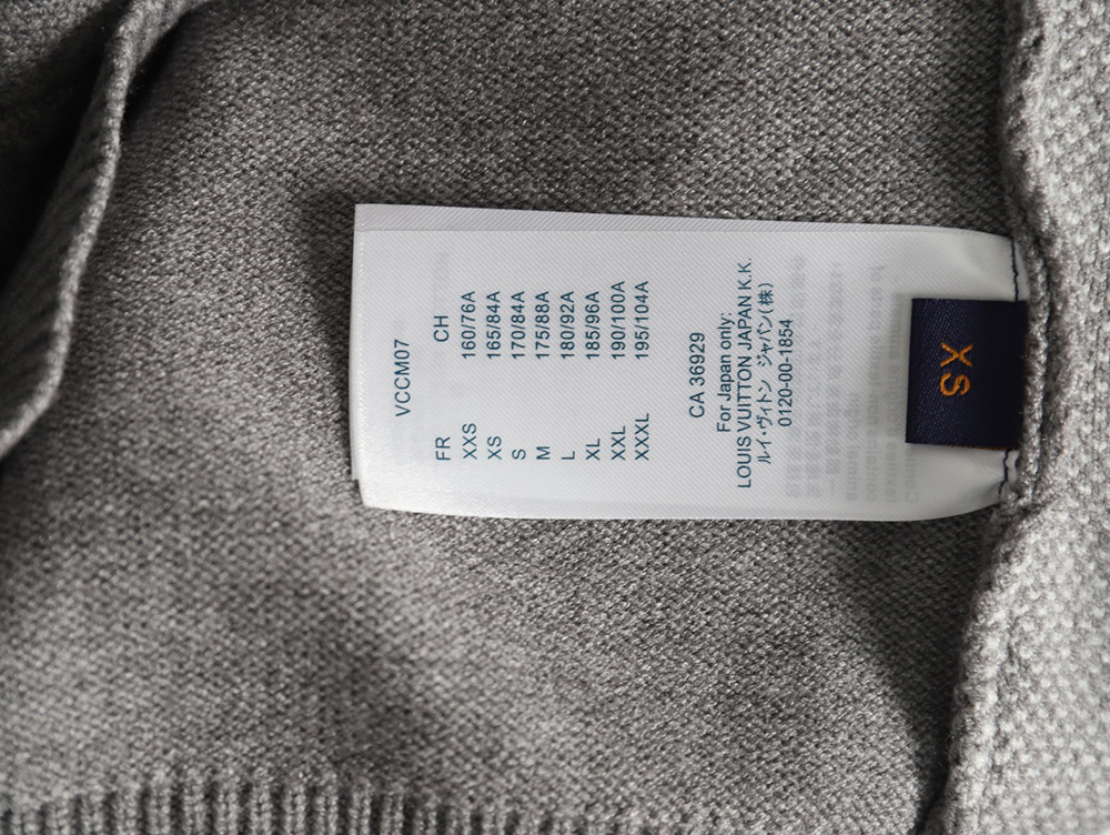 Louis Vuitton flocked logo crewneck sweater