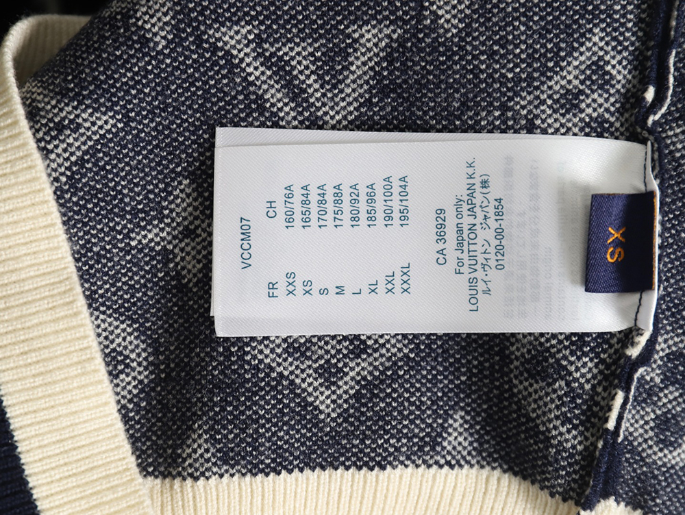 Louis Vuitton chain all over print monogram round neck sweater TSK1
