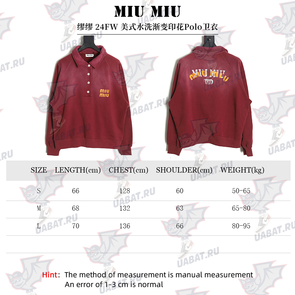 Miu Miu washed gradient print Polo sweatshirt