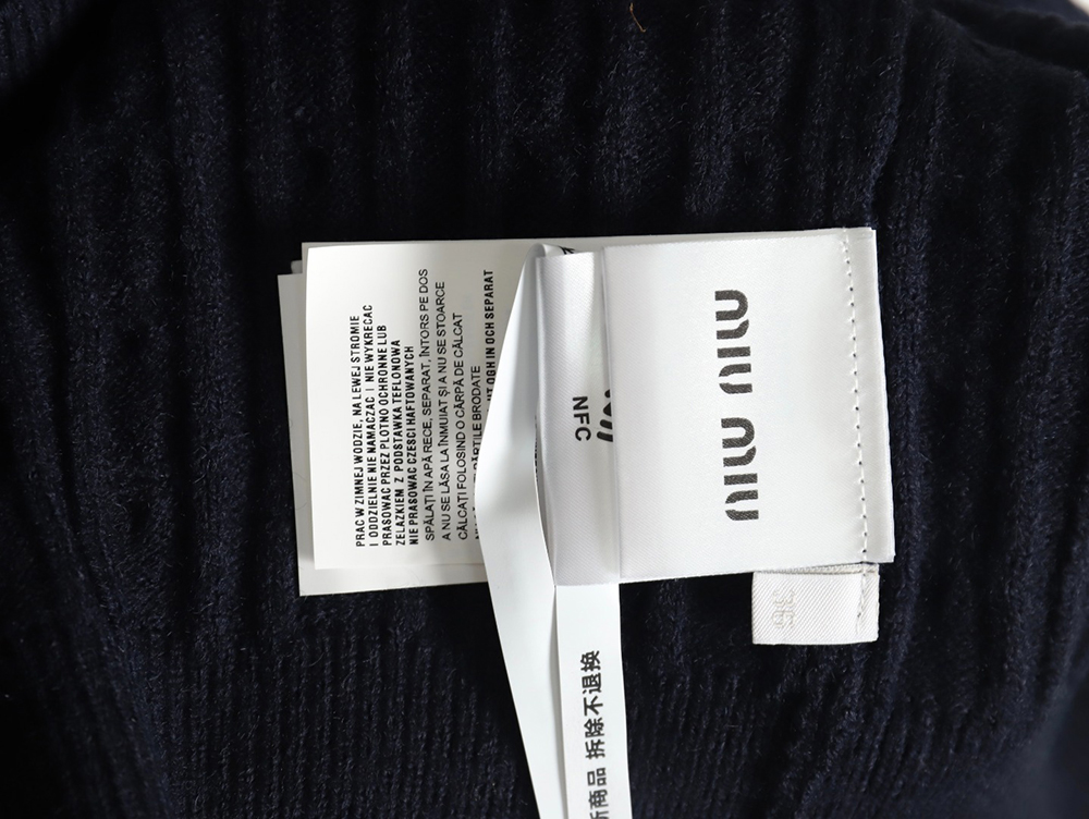 Miu Miu cable cashmere POLO collar sweater