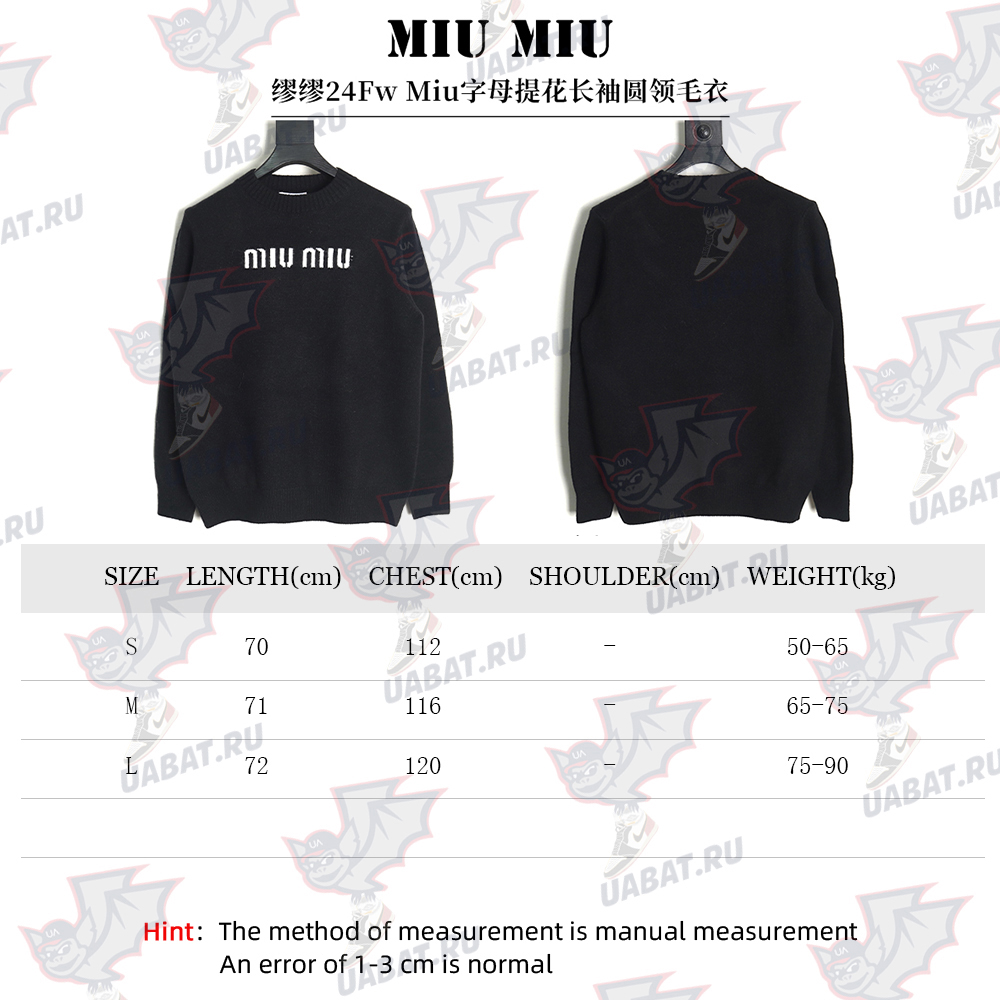 Miu Miu Lettering Jacquard Long Sleeve Crewneck Sweater